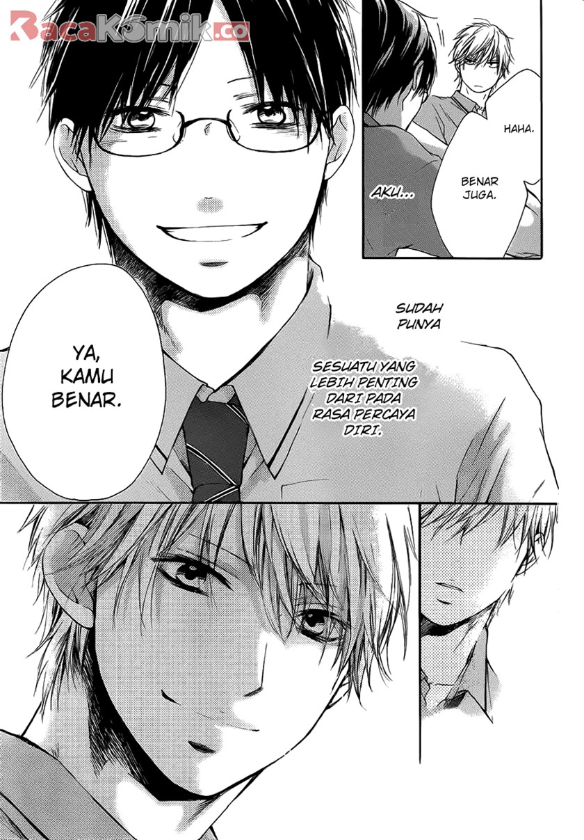 Kono Oto Tomare!